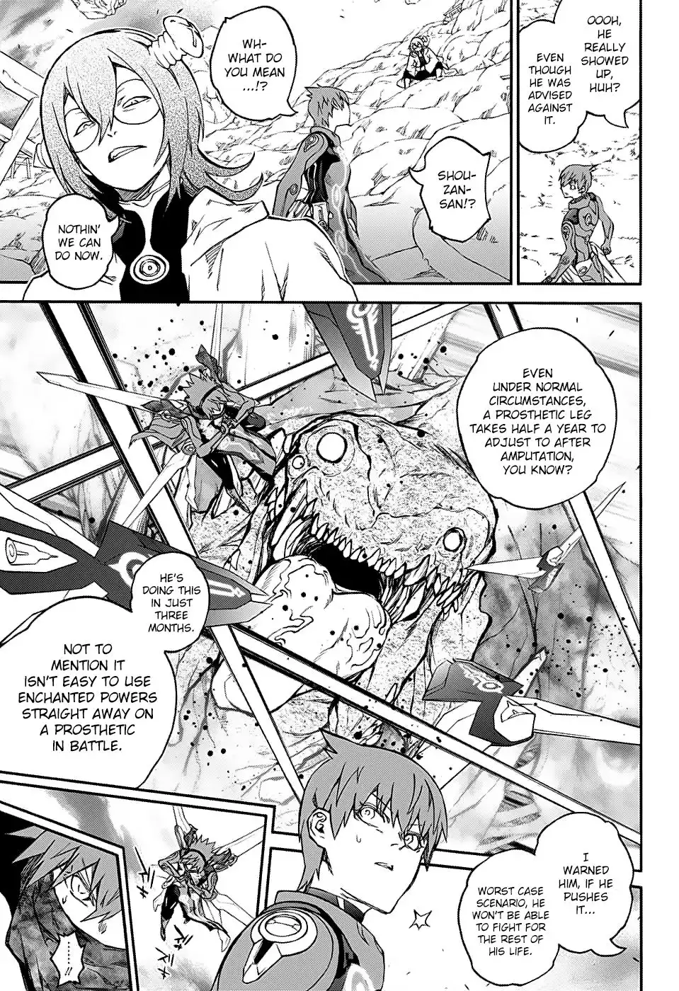 Sousei no Onmyouji Chapter 74 9